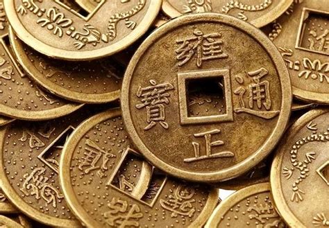 古代錢包|中國古代貨幣 